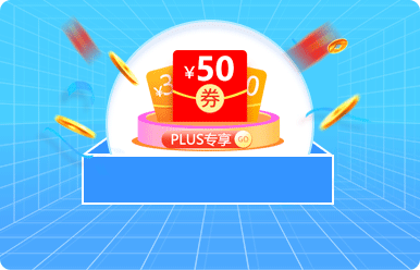 唐山家博會(huì)超值返現(xiàn)